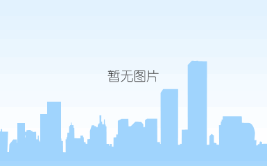 恐怖平衡